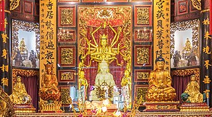 Leong San See