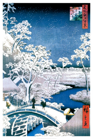 Le pont Taiko