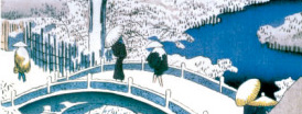 Le pont Taiko